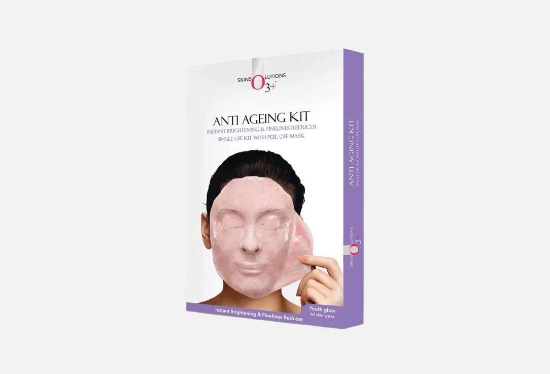 O3+ facial treatment kit Anti Ageing Single Dose Kit 5 pcs O3+ facial treatment kit Anti Ageing Single Dose Kit