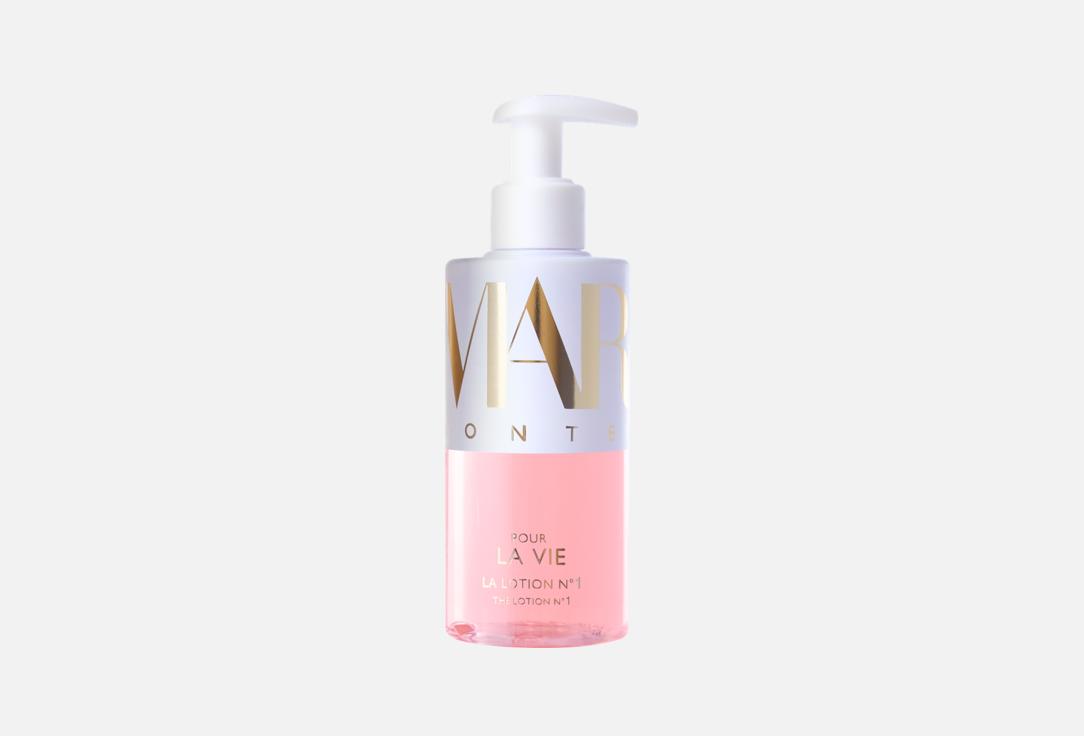 Margy’s Monte Carlo deep hydration face lotion N°1 200 ml Margy’s Monte Carlo deep hydration face lotion N°1