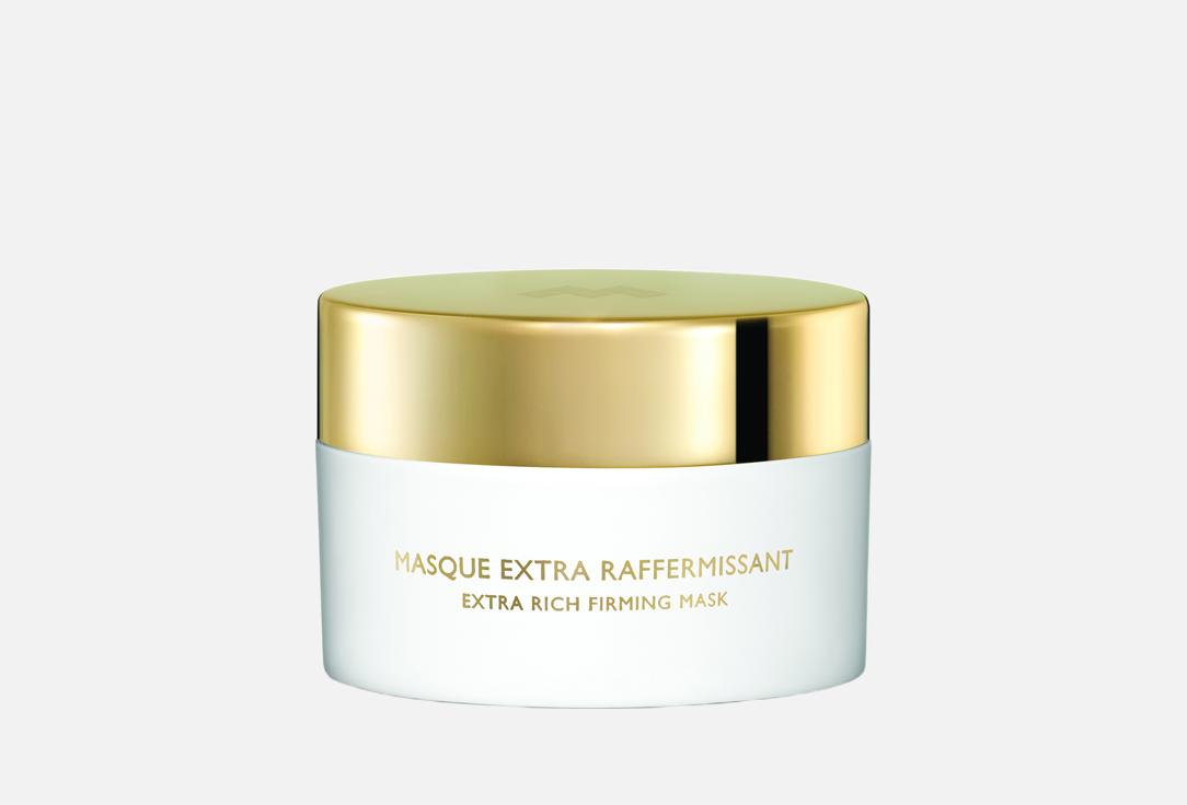 Margy’s Monte Carlo Firming face Mask Extra Rich Firming Mask 50 ml Margy’s Monte Carlo Firming face Mask Extra Rich Firming Mask