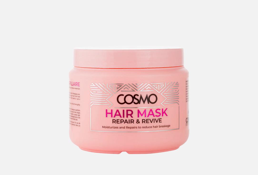 COSMO Repairing hair mask REPAIR & REVIVE 500 ml COSMO Repairing hair mask REPAIR & REVIVE