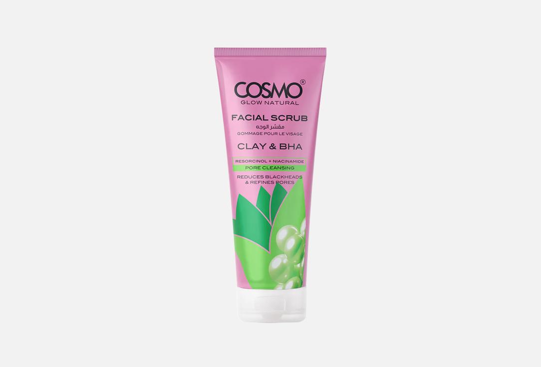 COSMO face cleansing foam RETINOL