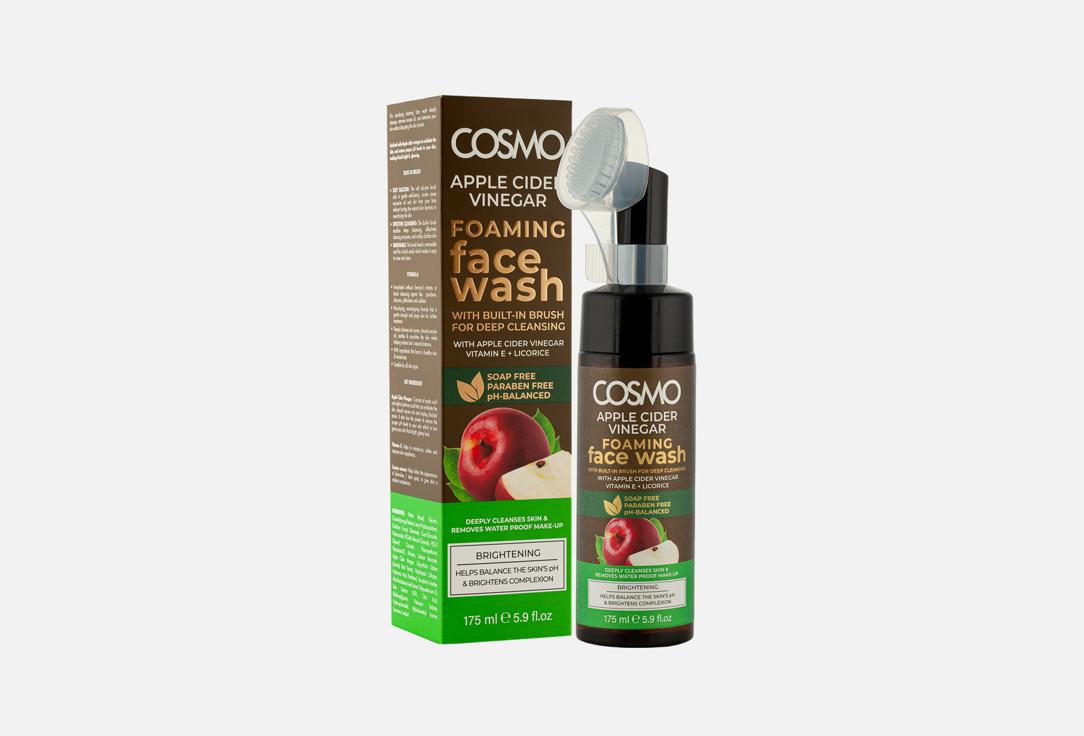 COSMO Balancing foaming cleanser APPLE CIDER VINEGAR 175 ml COSMO Balancing foaming cleanser APPLE CIDER VINEGAR