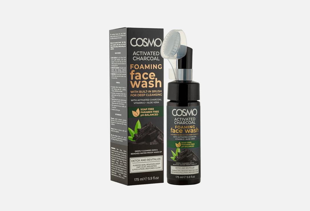 COSMO Detoxifying charcoal foaming cleanse ACTIVATED CHARCOAL 175 ml COSMO Detoxifying charcoal foaming cleanse ACTIVATED CHARCOAL