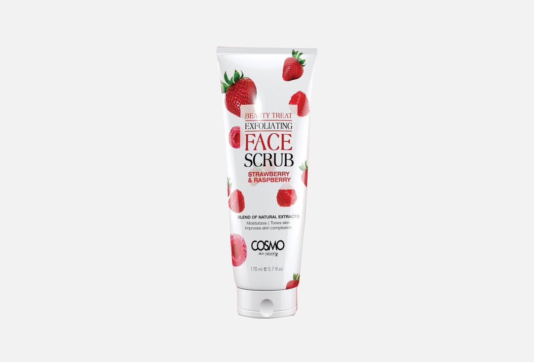 COSMO Отшелушивающий скраб для лица STRAWBERRY & RASPBERRY