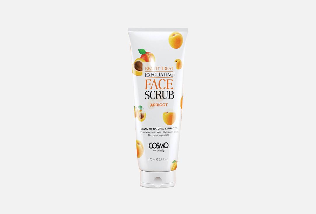 COSMO Отшелушивающий скраб для лица APRICOT