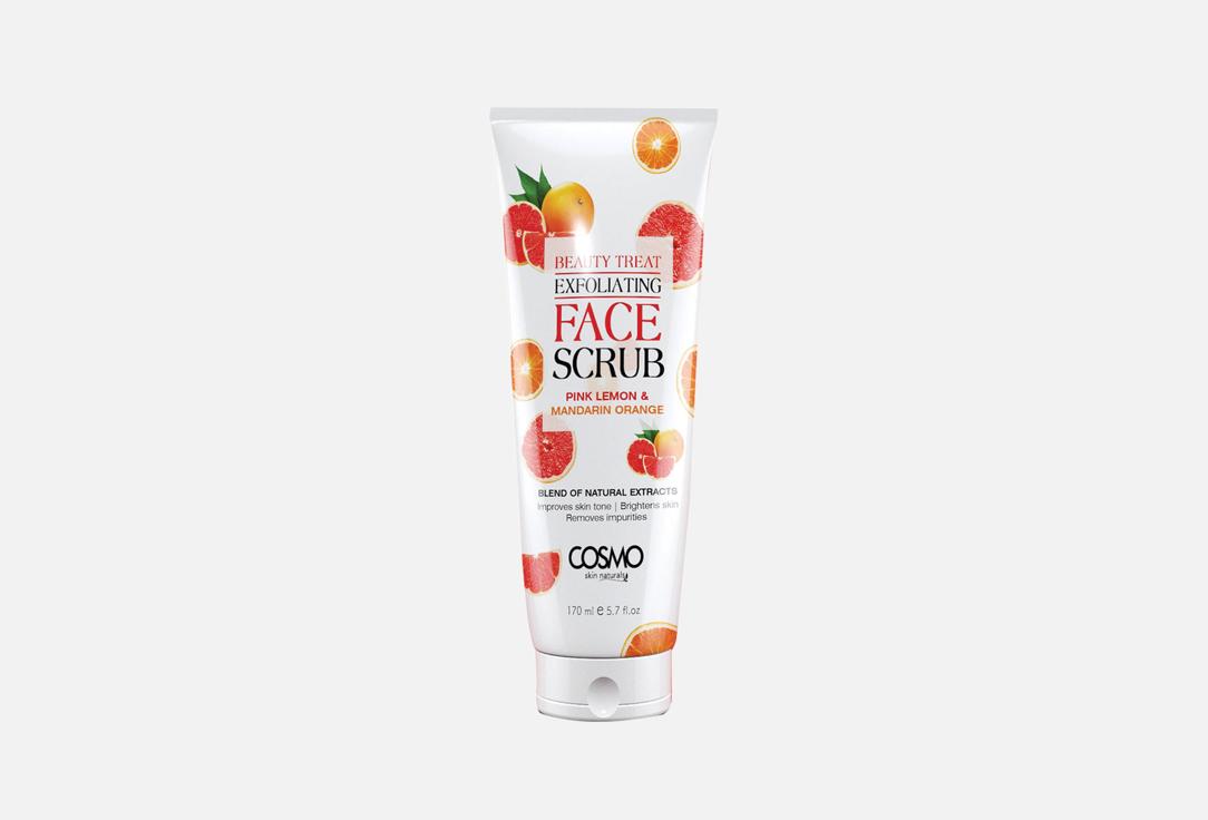 COSMO Осветляющий скраб для лица PINK LEMON AND MANDARIN ORANGE