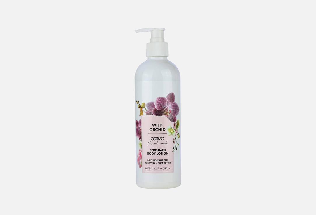 COSMO Hydrating body lotion WILD ORCHID 1000 ml COSMO Hydrating body lotion WILD ORCHID