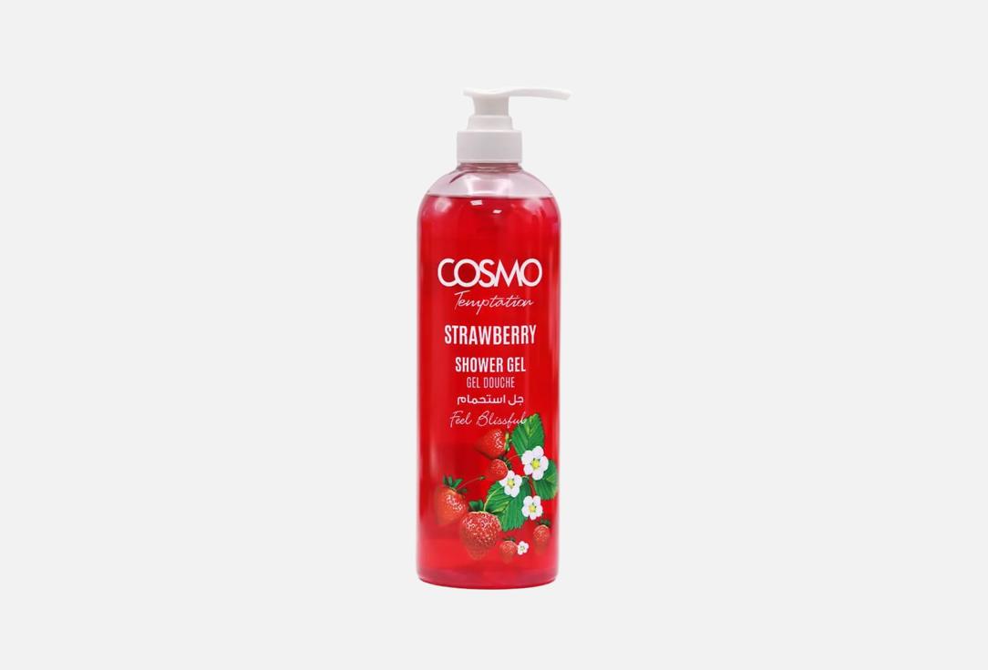 COSMO Refreshing shower gel STAWBERRY 1000 ml COSMO Refreshing shower gel STAWBERRY