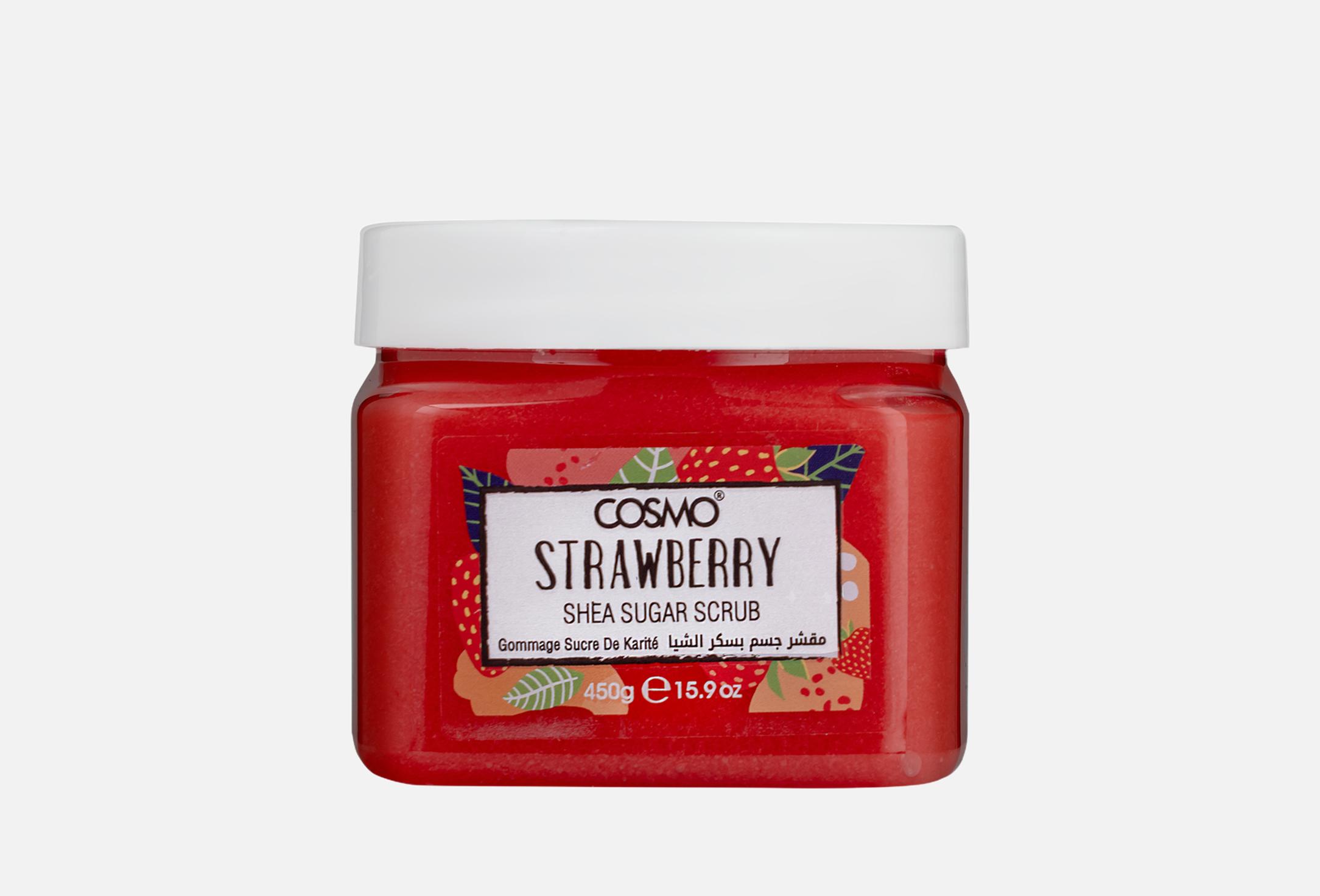 STRAWBERRY 450