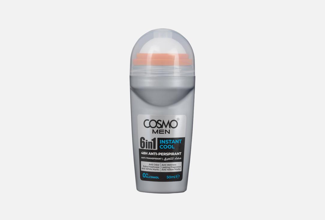 COSMO 6-in-1 roll-on deodorant INSTANT COOL 50 ml COSMO 6-in-1 roll-on deodorant INSTANT COOL