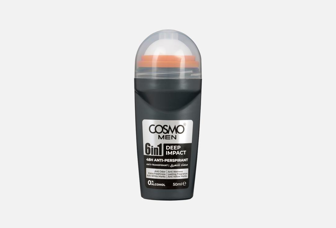 COSMO 6-in-1 roll-on deodorant DEEP IMPACT 50 ml COSMO 6-in-1 roll-on deodorant DEEP IMPACT