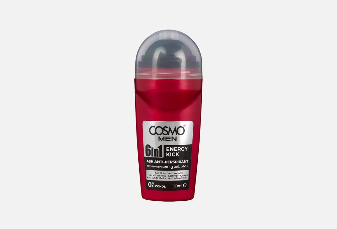COSMO 6-in-1 roll-on deodorant ENERGY KICK 50 ml COSMO 6-in-1 roll-on deodorant ENERGY KICK