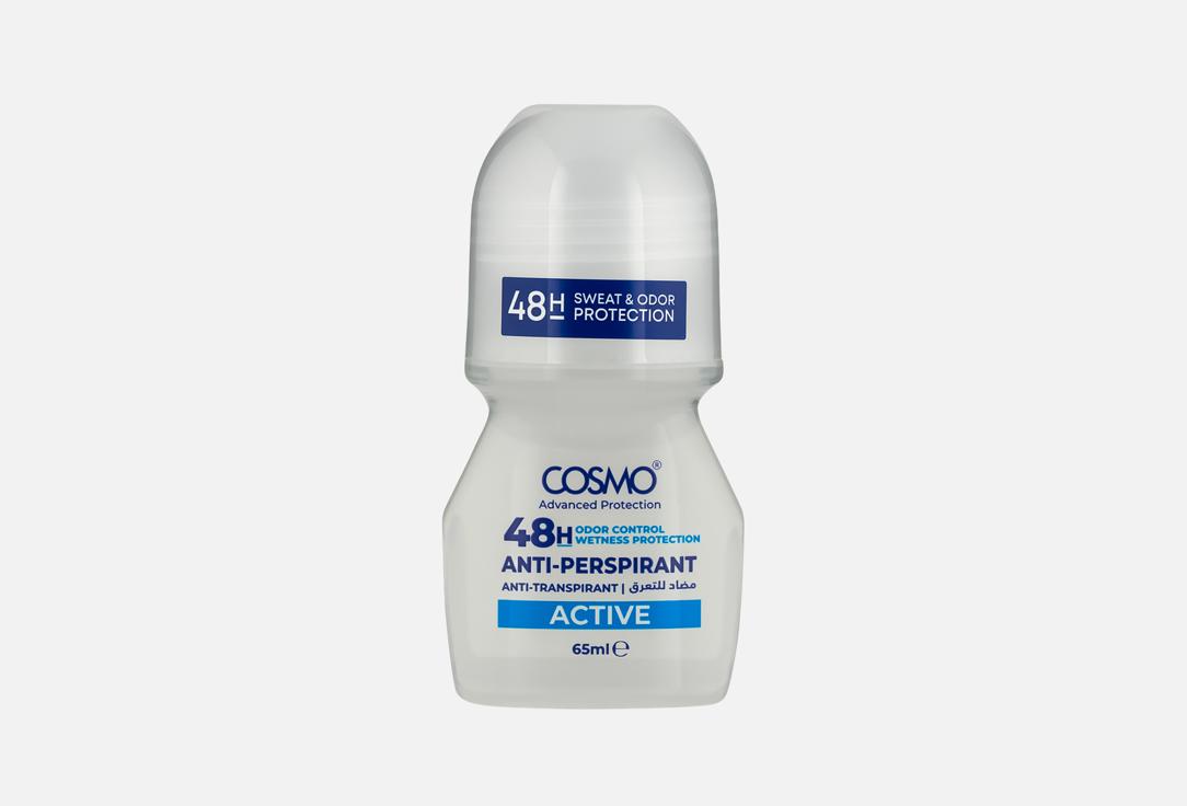 COSMO 48H roll-on deodorant ACTIVE 65 ml COSMO 48H roll-on deodorant ACTIVE