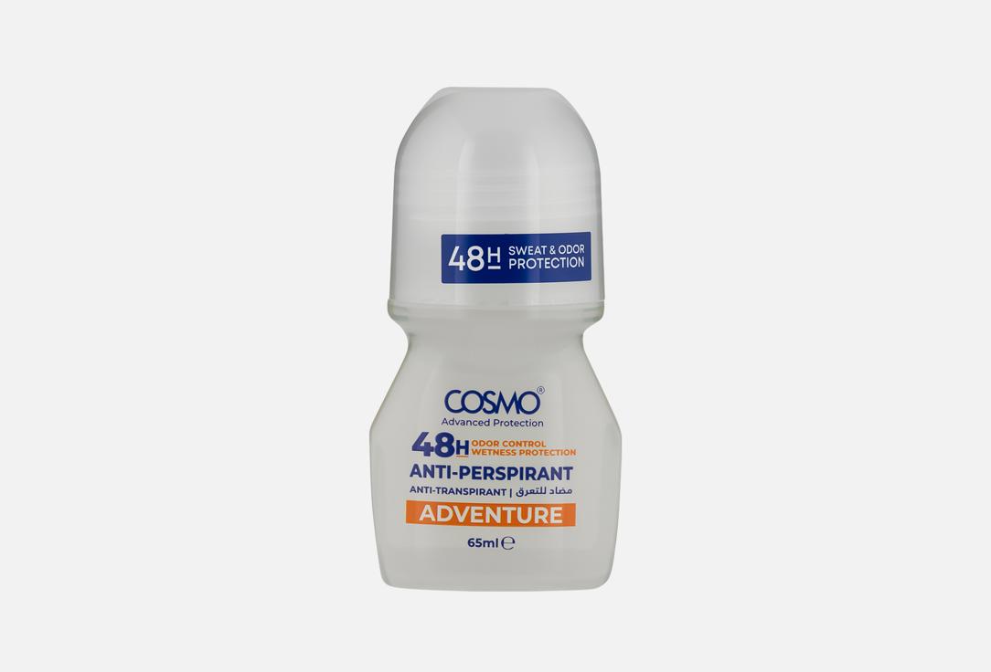 COSMO 48H roll-on deodorant ADVENTURE 65 ml COSMO 48H roll-on deodorant ADVENTURE