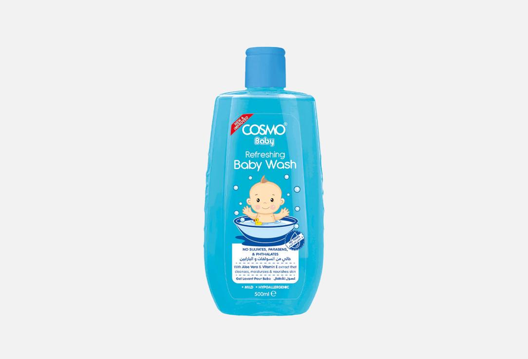 COSMO Gentle baby head-to-toe wash BABY WASH