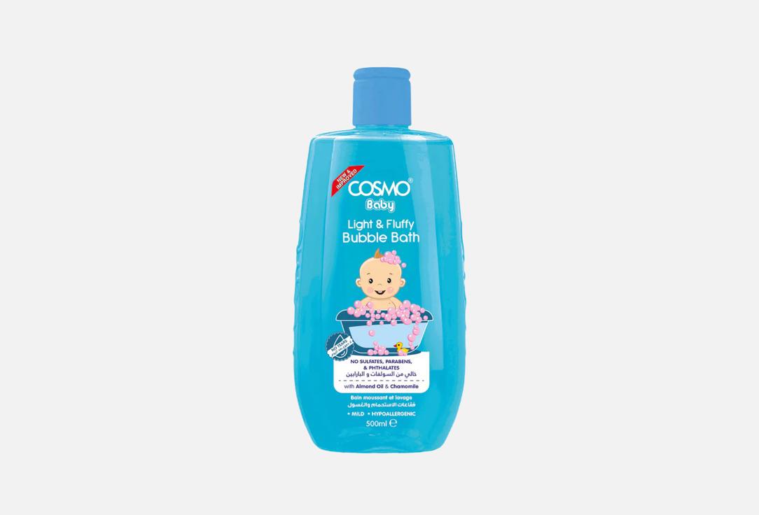 COSMO Gentle baby bubble bath & wash BABY BUBBLE BATH & WASH