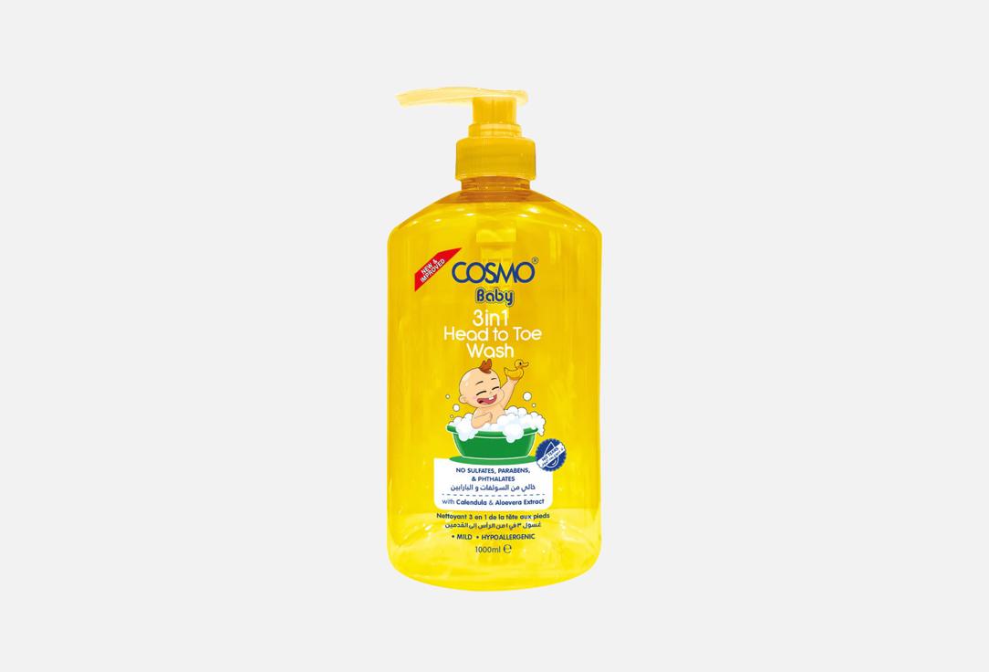 COSMO Gentle 3-in-1 head-to-toe wash HEAD TOE WSH
