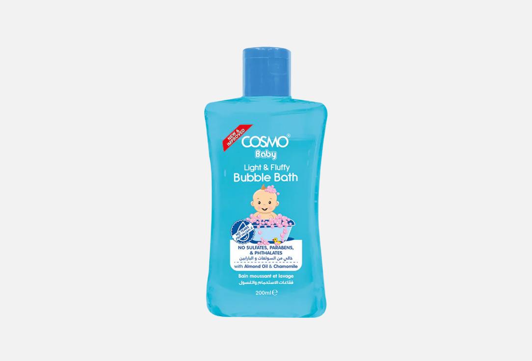 COSMO Gentle playful baby bubble bath BABY BUBLE BATH 200 ml COSMO Gentle playful baby bubble bath BABY BUBLE BATH