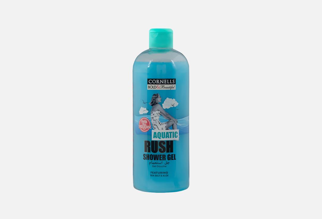 كورنيلز جل استحمام معطر أكواتيك راش 750 مل كورنيلز جل استحمام معطر أكواتيك راش