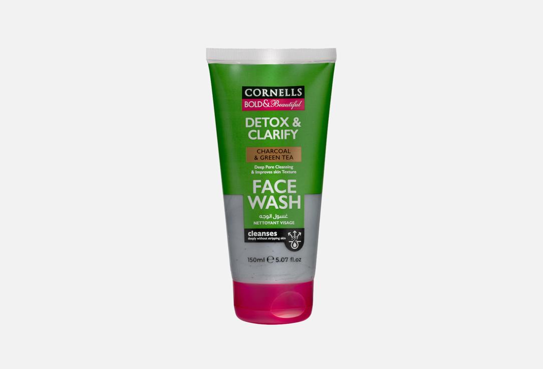 CORNELLS Detoxifying clarifying face cleansing gel DETOX & CLARIFY