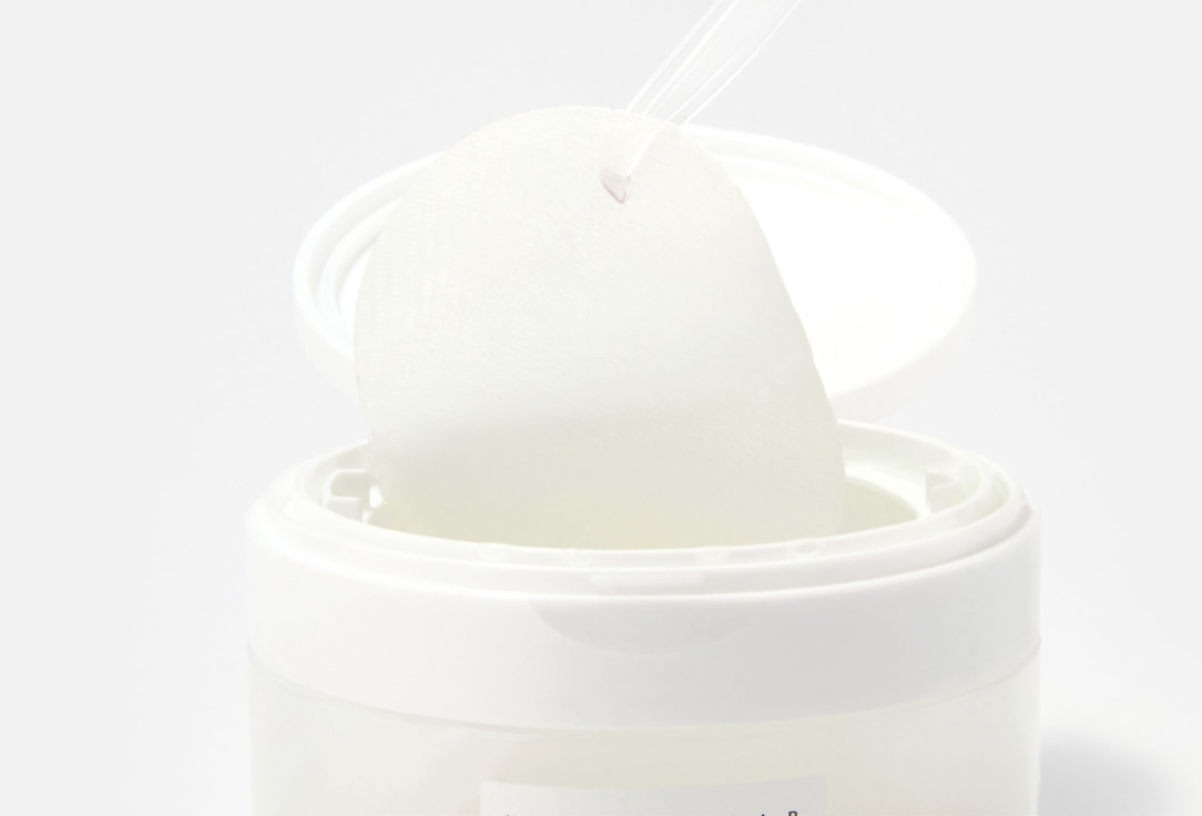Skin1004 Brightening Face Pads Madagascar Centella Tone Brightening