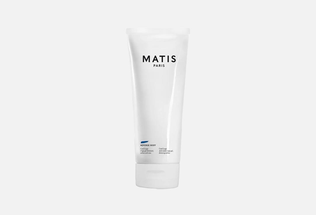 Matis Сryo-gel for legs Cool-Legs 200 ml Matis Сryo-gel for legs Cool-Legs