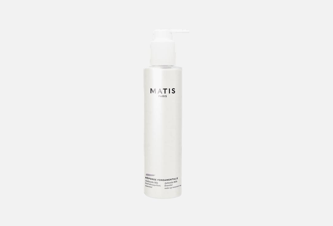 Matis Cleansing milk for makeup removal Authentik-Milk 200 ml Matis Cleansing milk for makeup removal Authentik-Milk