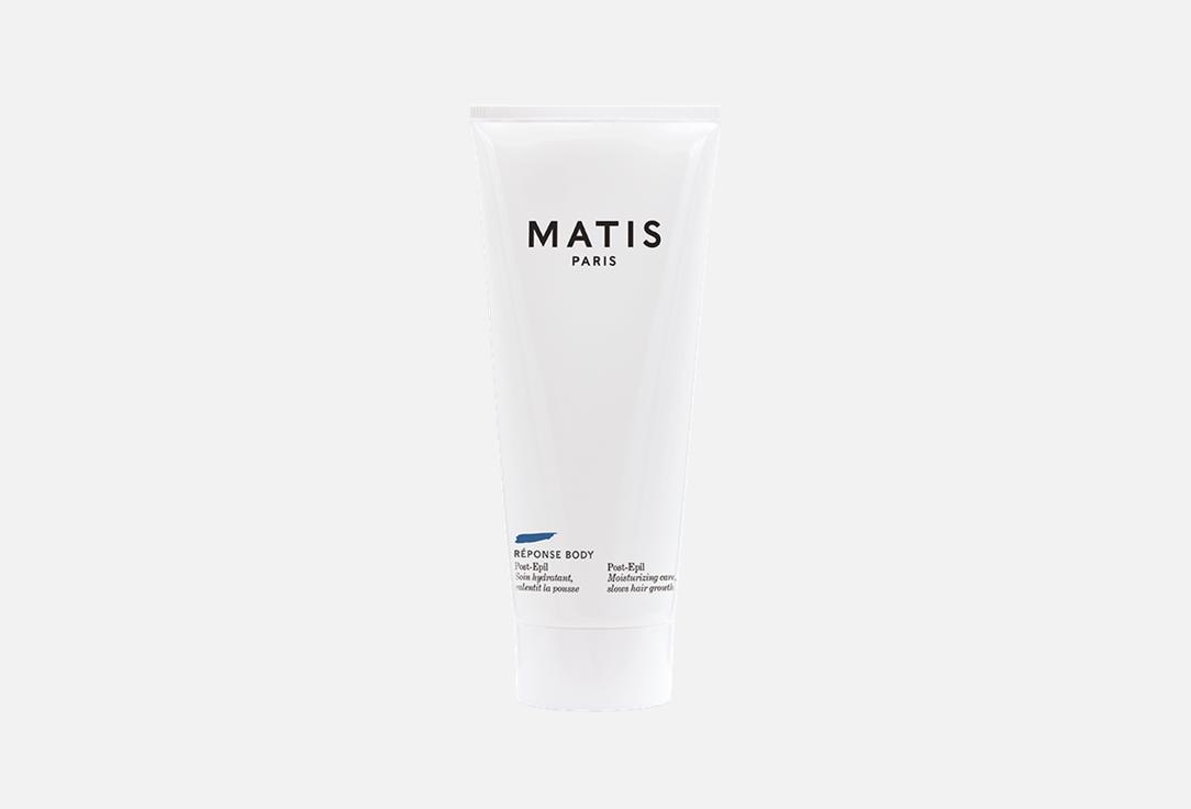 Matis Moisturizing anti-hair regrowth body milk Post-Epil 200 ml Matis Moisturizing anti-hair regrowth body milk Post-Epil