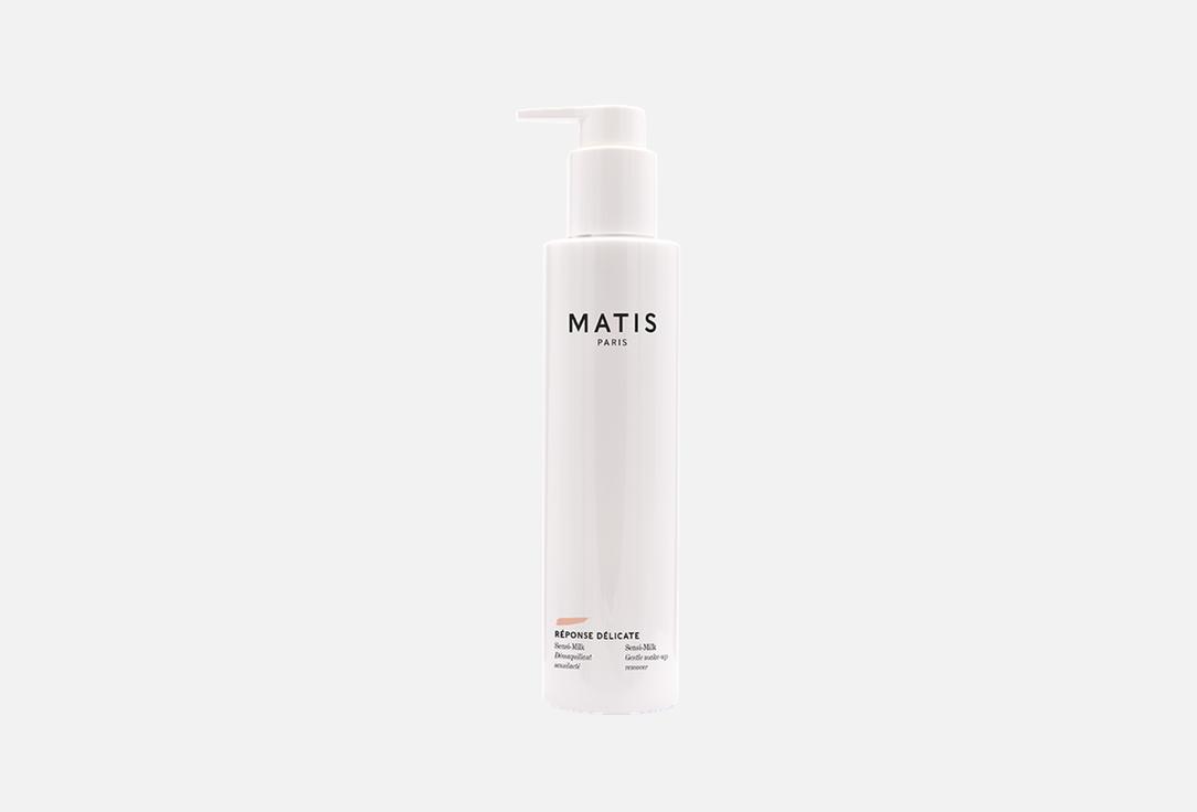 Matis Cleansing & Makeup Remover Milk Sensi-Milk 200 ml Matis Cleansing & Makeup Remover Milk Sensi-Milk