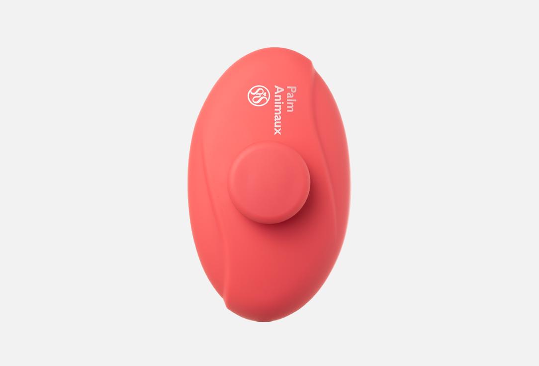 S-Heart-S Pet grooming brush Palm Animaux