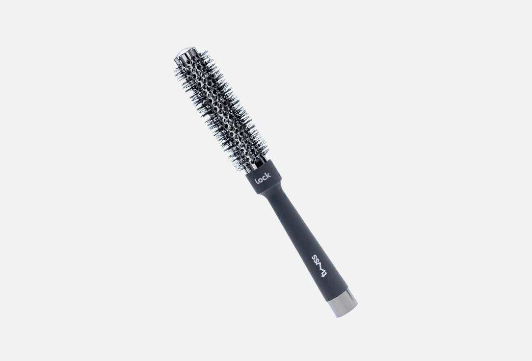 twss Round Styling Brush Lock Brush XS 1 pcs twss Round Styling Brush Lock Brush XS