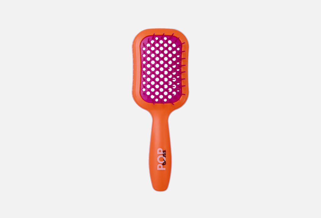 twss Wide-Tooth Wet & Dry Detangling Brush Pop Brush Orange 1 pcs twss Wide-Tooth Wet & Dry Detangling Brush Pop Brush