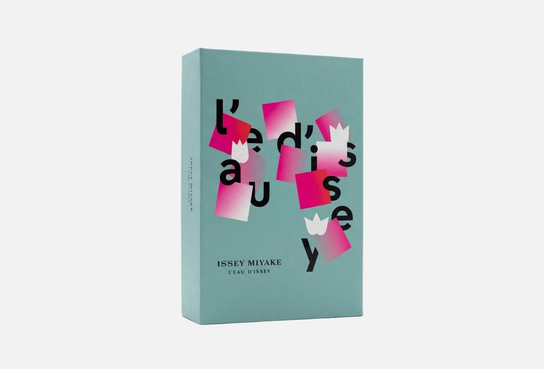 Issey Miyake Eau de Toilette Gift Set L'Eau d'Issey