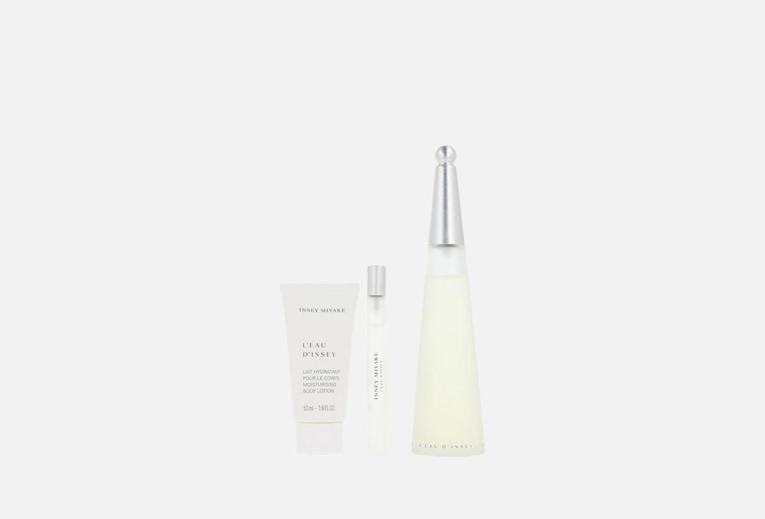 Issey Miyake Eau de Toilette Gift Set L'Eau d'Issey