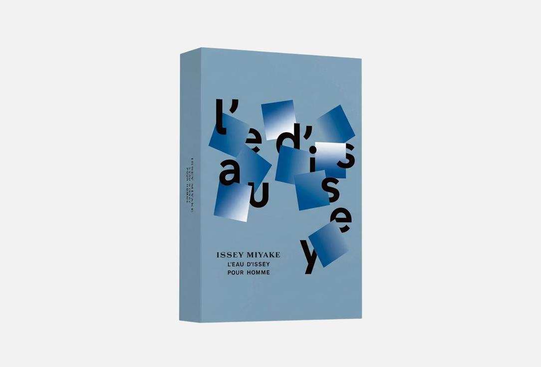 Issey Miyake Eau de Toilette Gift Set L'Eau d'Issey Pour Homme