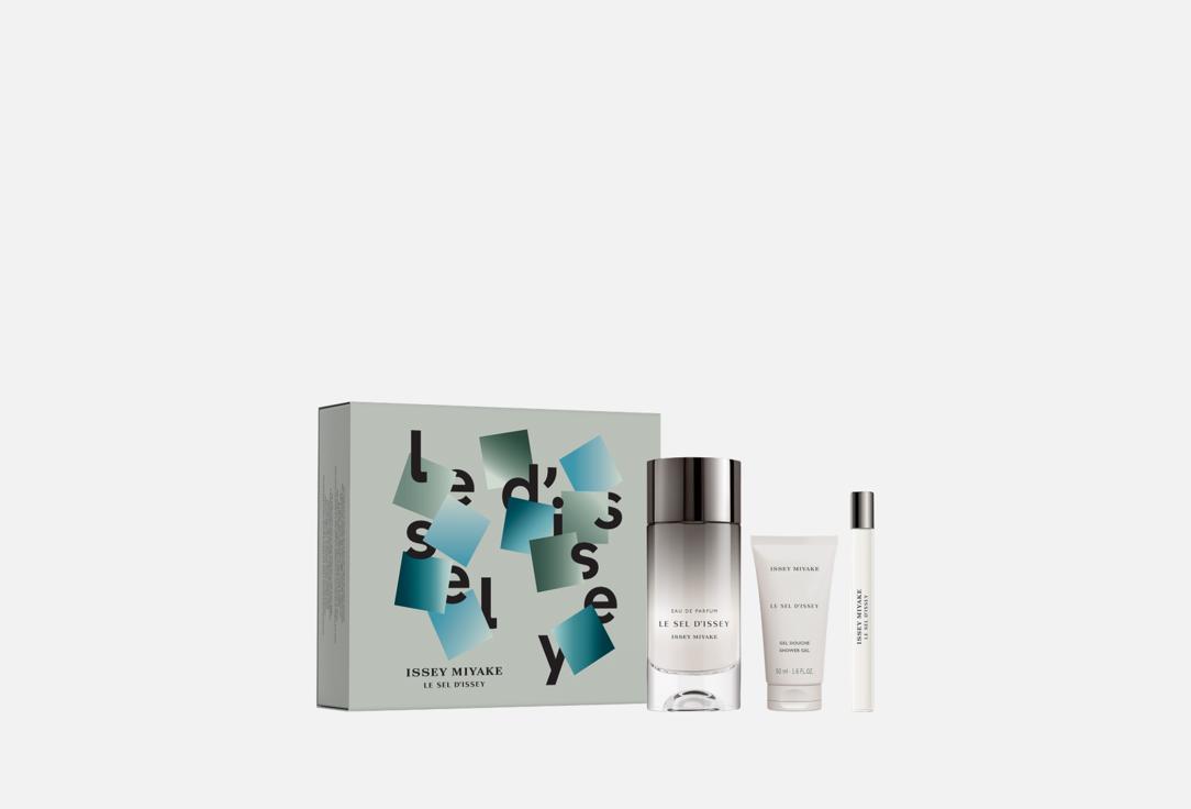 Issey Miyake Perfume Gift Set Le Sel d'Issey
