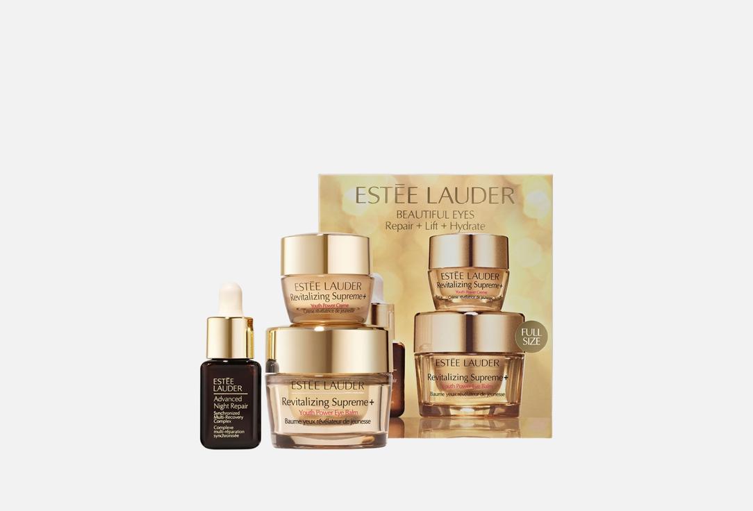 Estée Lauder Eye & Face Skincare Set Beautiful Eyes Repair + Lift + Hydrate