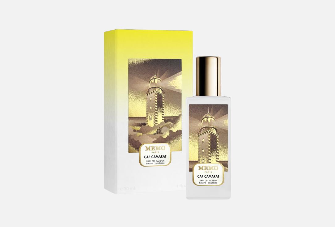 MEMO Paris Eau de Parfum CAP CAMARAT