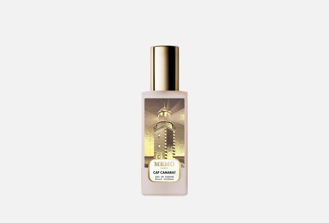 MEMO Paris Eau de Parfum CAP CAMARAT