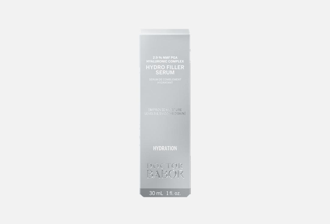BABOR Увлажняющая сыворотка для лица Hydro Filler Serum