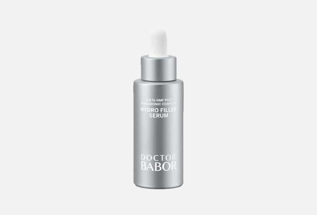 BABOR Увлажняющая сыворотка для лица Hydro Filler Serum