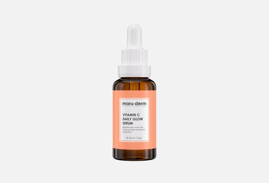 Maru.derm Brightening face serum Vitamin C Daily Glow Serum
