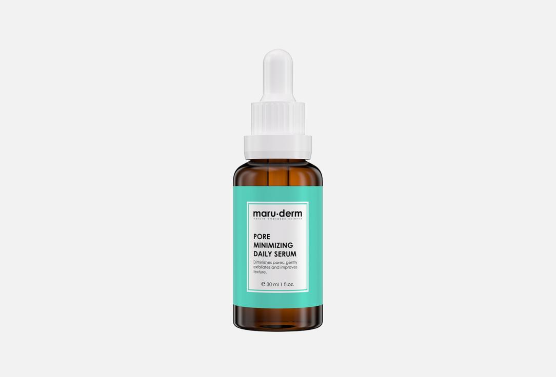 Maru.derm Anti-blemish face serum Pore Minimizing Daily Serum