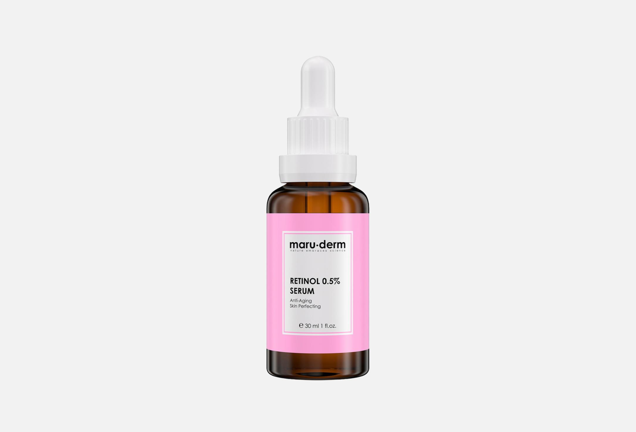 Retinol 0.5% Serum  30 