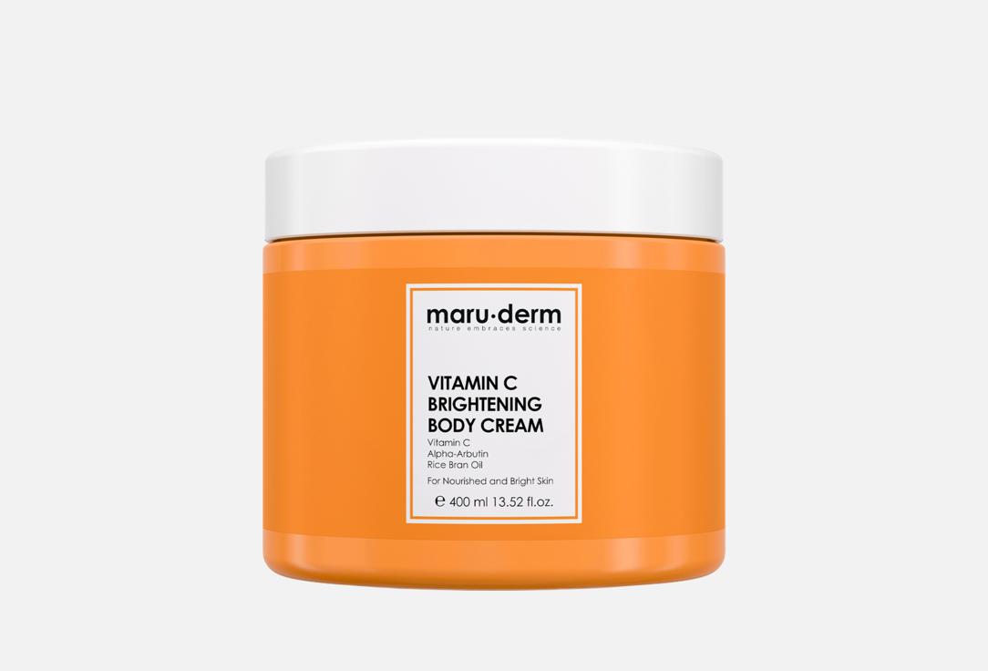 Maru.derm Brightening & Hydrating Body Cream Vitamin C Brightening Body Cream