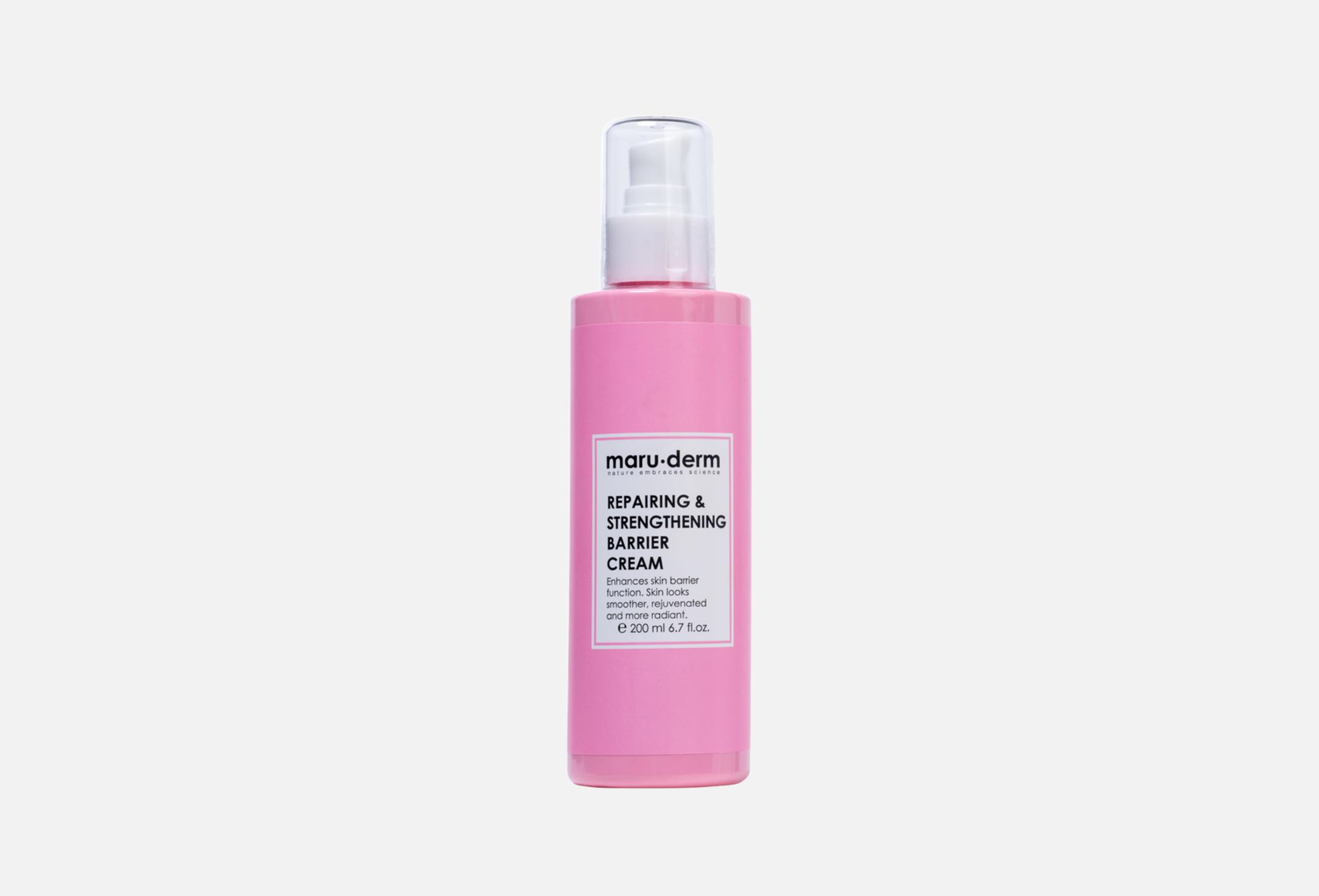 Repairing & Strengthening Barrier Cream  200 
