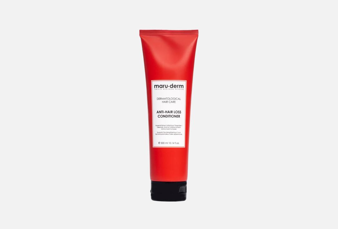 Maru.derm Strengthening Hair & Scalp Conditioner Anti-Hair Loss Conditioner