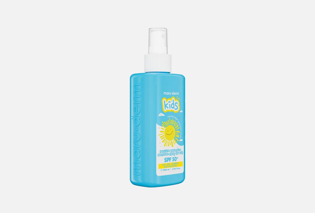 Maru.derm Sunscreen spray for kids Kids