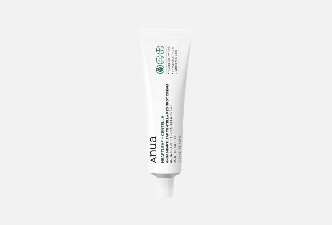 ANUA Soothing spot treatment face cream Centella Red Spot Cream