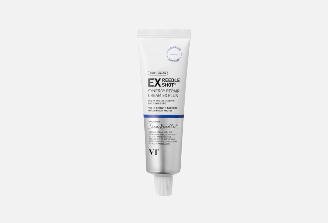 VT Repairing nourishing face barrier cream Reedle Shot Synergy Repair Cream EX Plus